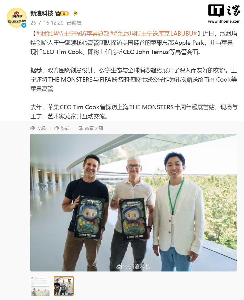 深度解读世界杯：赛事规则、历史回顾与未来展望 - 熊猫体育